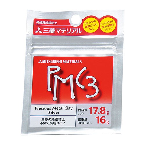 純銀粘土 PMC3 ※16g
