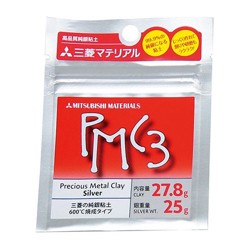 純銀粘土 PMC3 ※25g | ゆめ画材